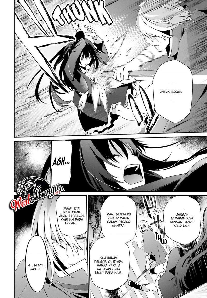 Kage no Jitsuryokusha ni Naritakute Chap 33 - Next Chap 34
