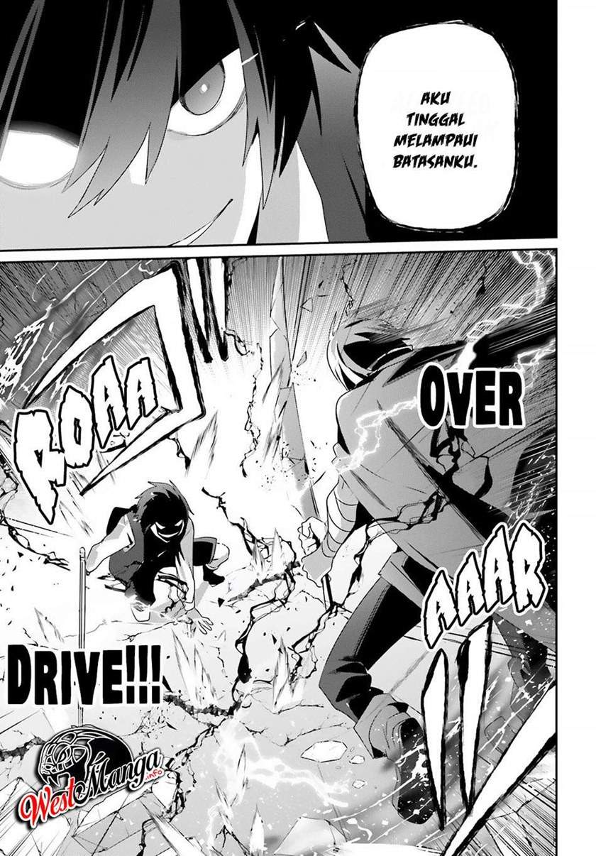 Kage no Jitsuryokusha ni Naritakute Chap 33 - Next Chap 34