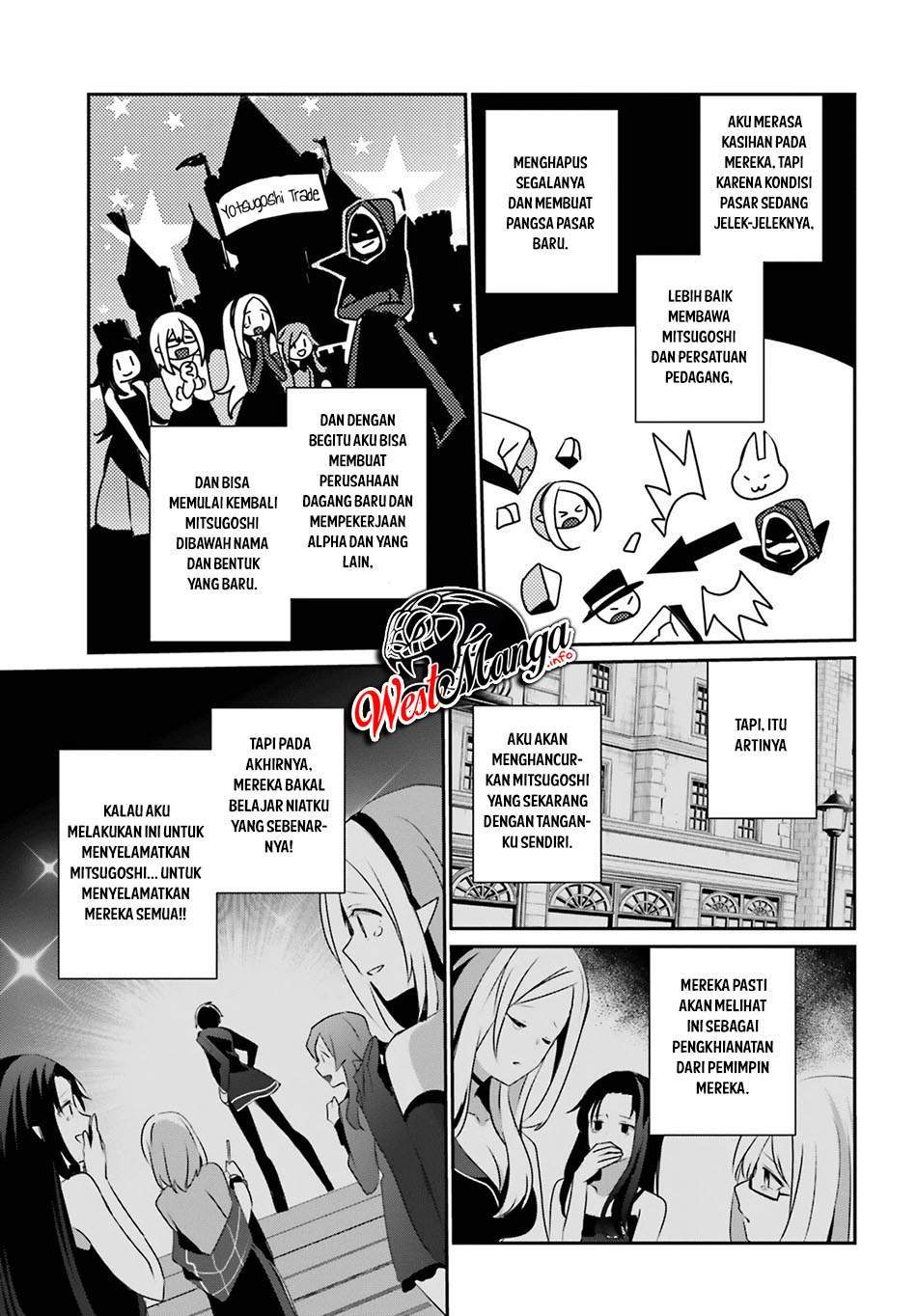 Kage no Jitsuryokusha ni Naritakute Chap 34 - Next Chap 35
