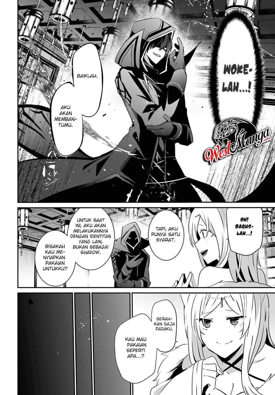 Kage no Jitsuryokusha ni Naritakute Chap 34 - Next Chap 35