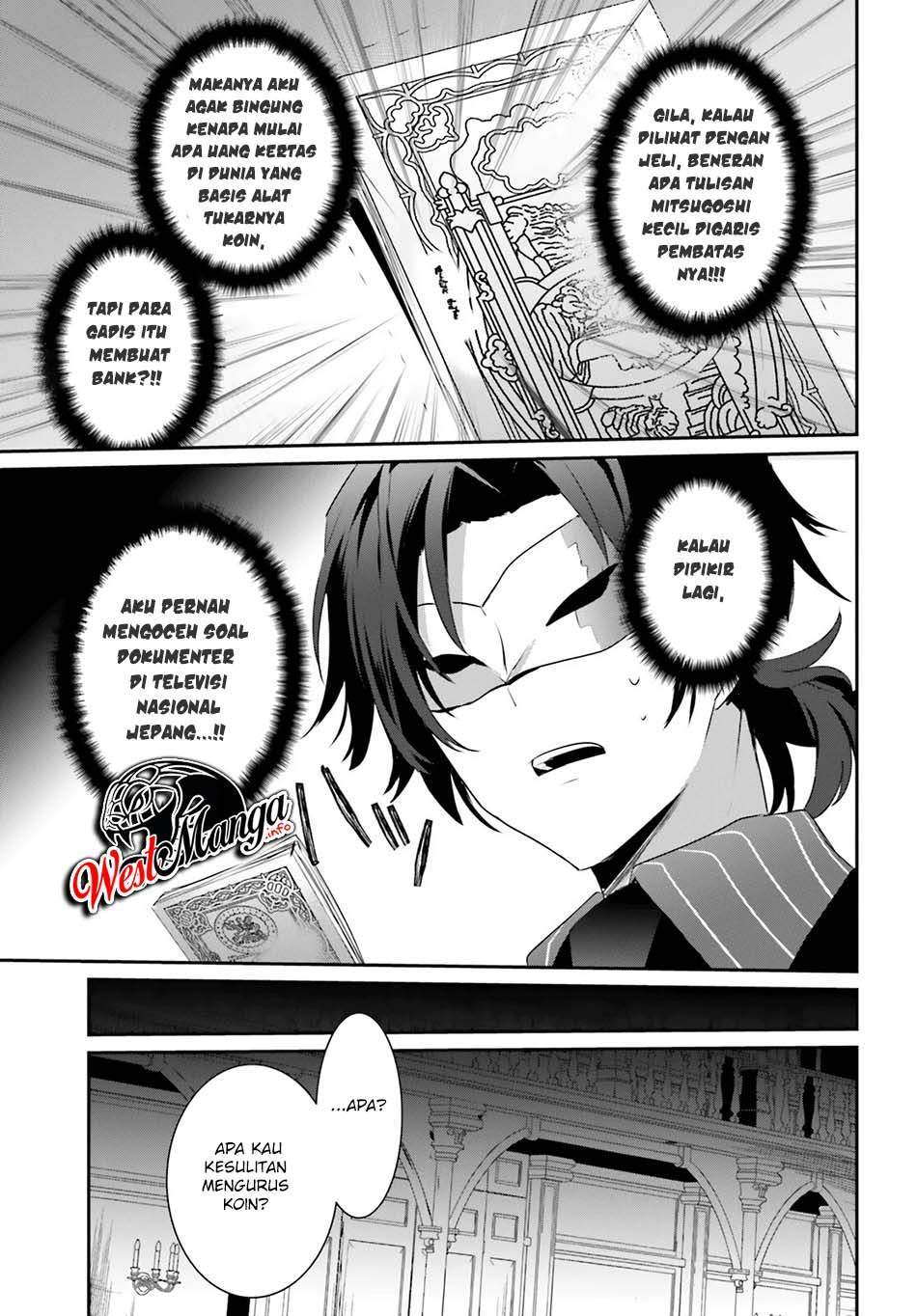 Kage no Jitsuryokusha ni Naritakute Chap 34 - Next Chap 35