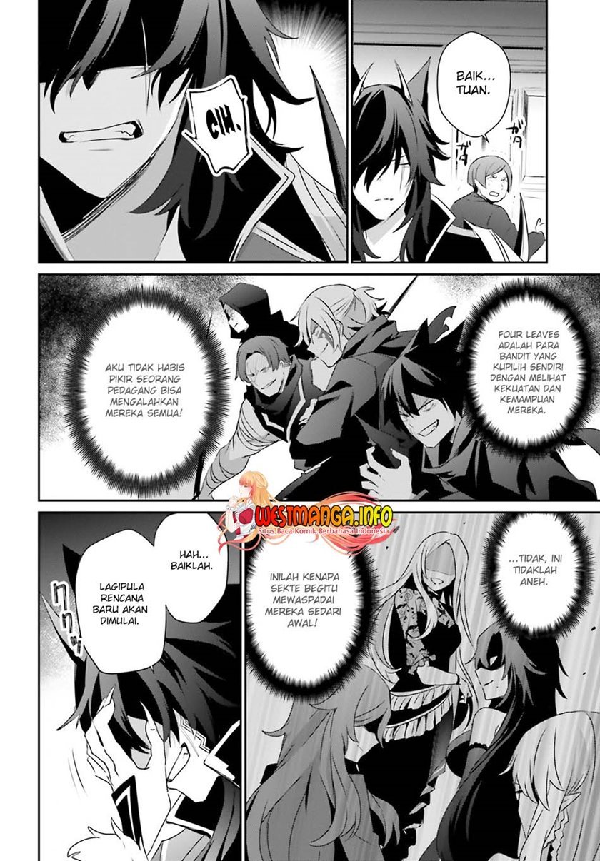 Kage no Jitsuryokusha ni Naritakute Chap 36 - Next Chap 37