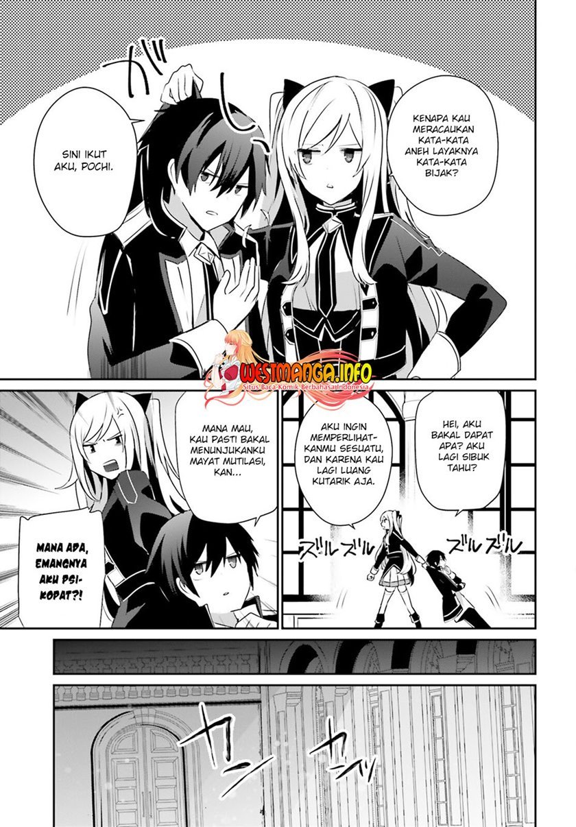 Kage no Jitsuryokusha ni Naritakute Chap 36 - Next Chap 37