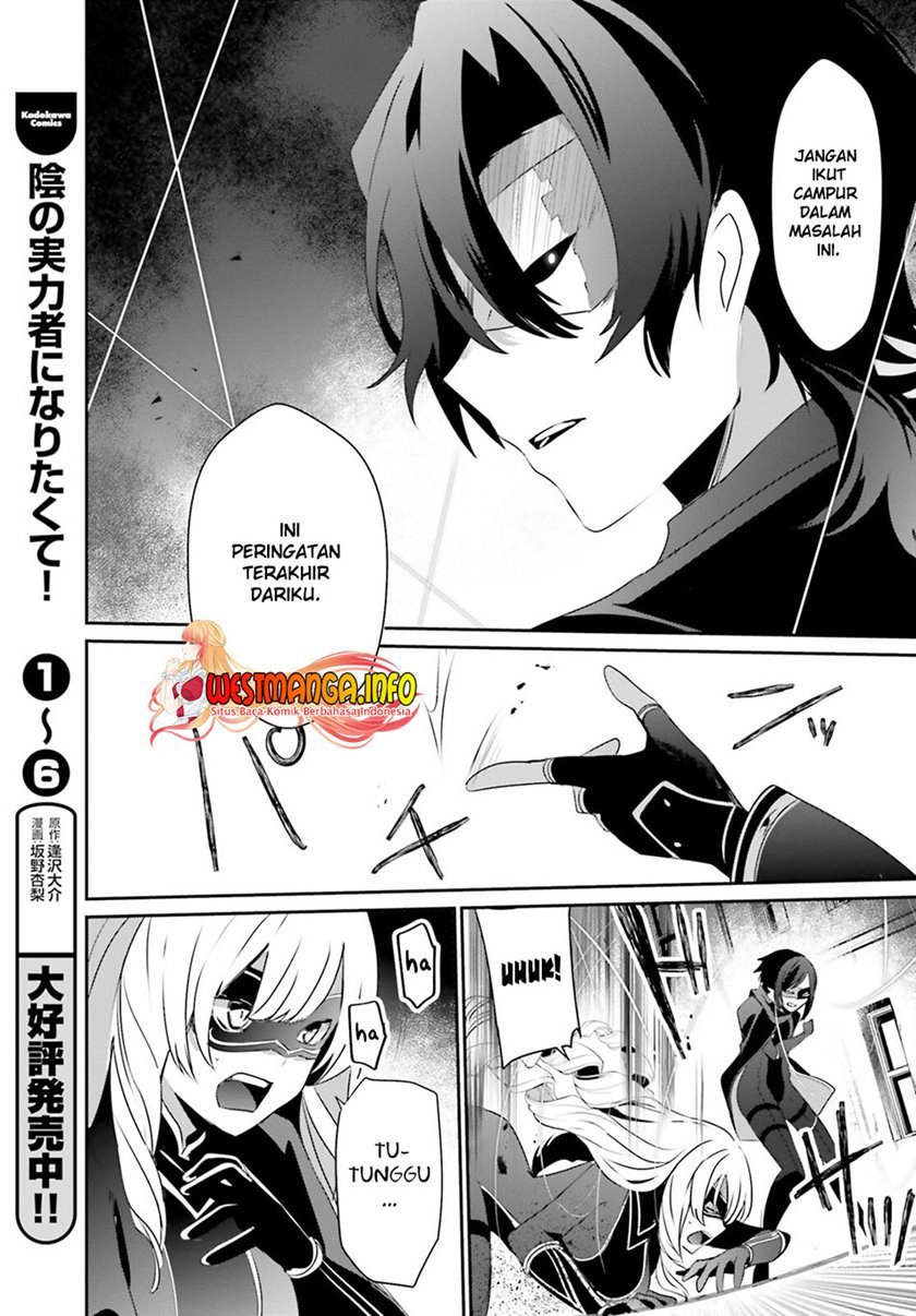 Kage no Jitsuryokusha ni Naritakute Chap 36 - Next Chap 37