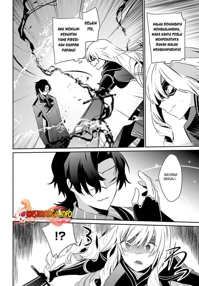 Kage no Jitsuryokusha ni Naritakute Chap 36 - Next Chap 37