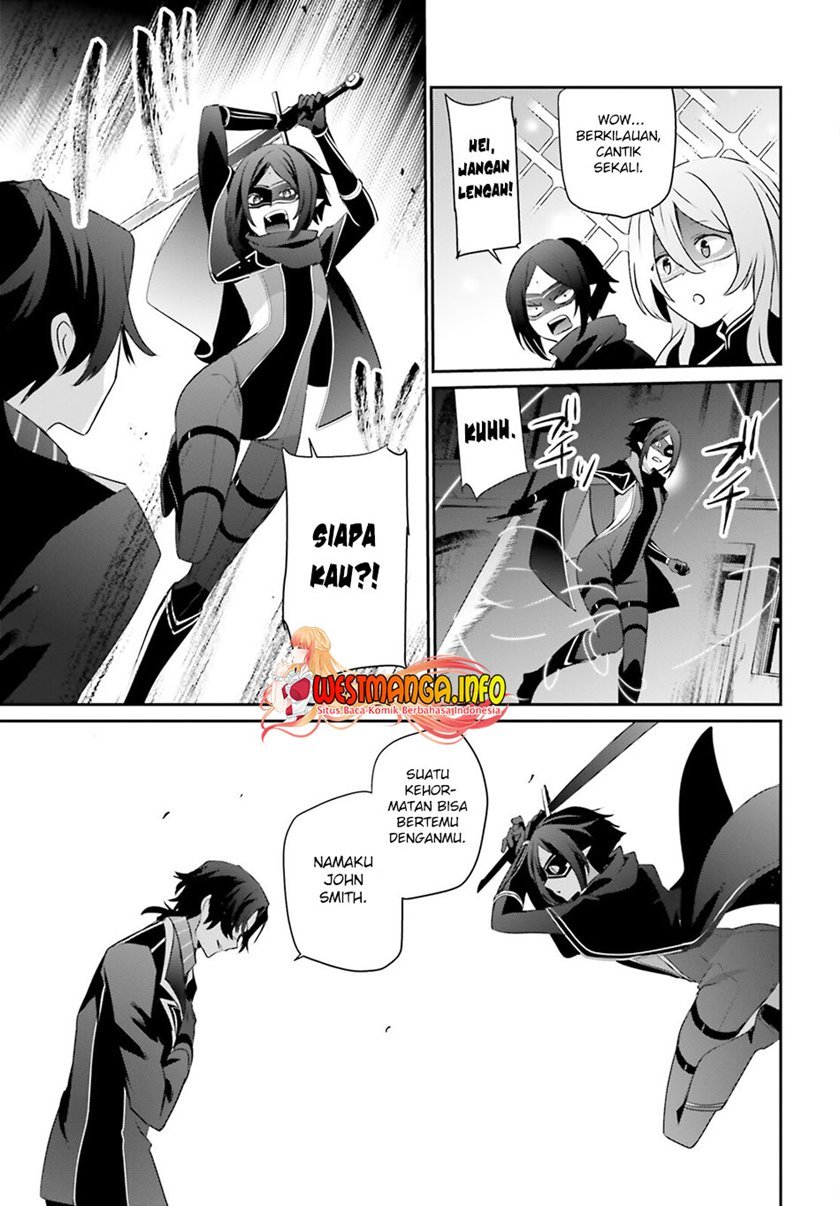 Kage no Jitsuryokusha ni Naritakute Chap 36 - Next Chap 37
