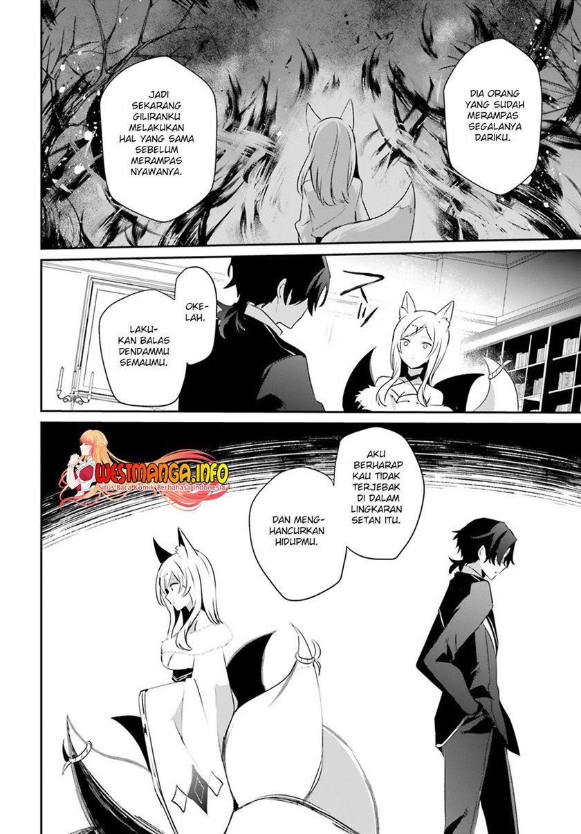 Kage no Jitsuryokusha ni Naritakute Chap 36 - Next Chap 37