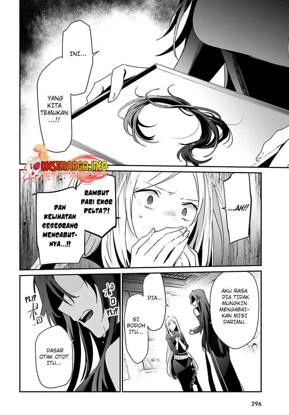 Kage no Jitsuryokusha ni Naritakute Chap 37 - Next Chap 38