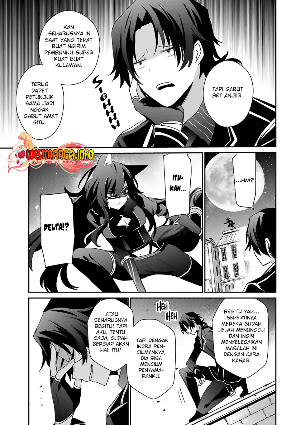 Kage no Jitsuryokusha ni Naritakute Chap 37 - Next Chap 38