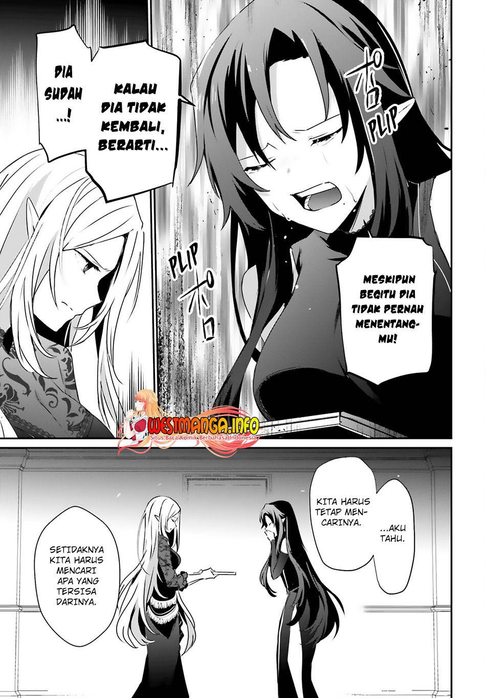 Kage no Jitsuryokusha ni Naritakute Chap 37 - Next Chap 38
