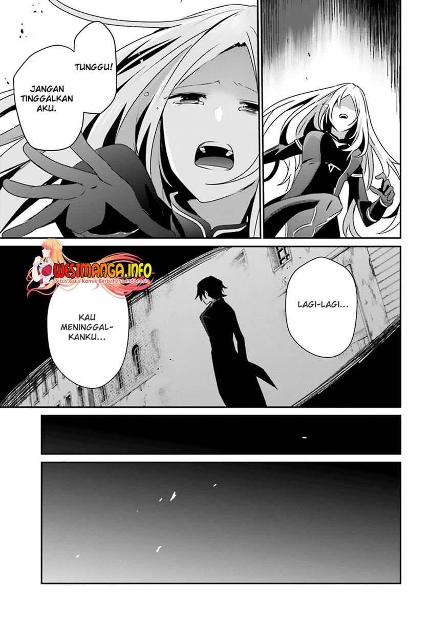 Kage no Jitsuryokusha ni Naritakute Chap 38 - Next Chap 39