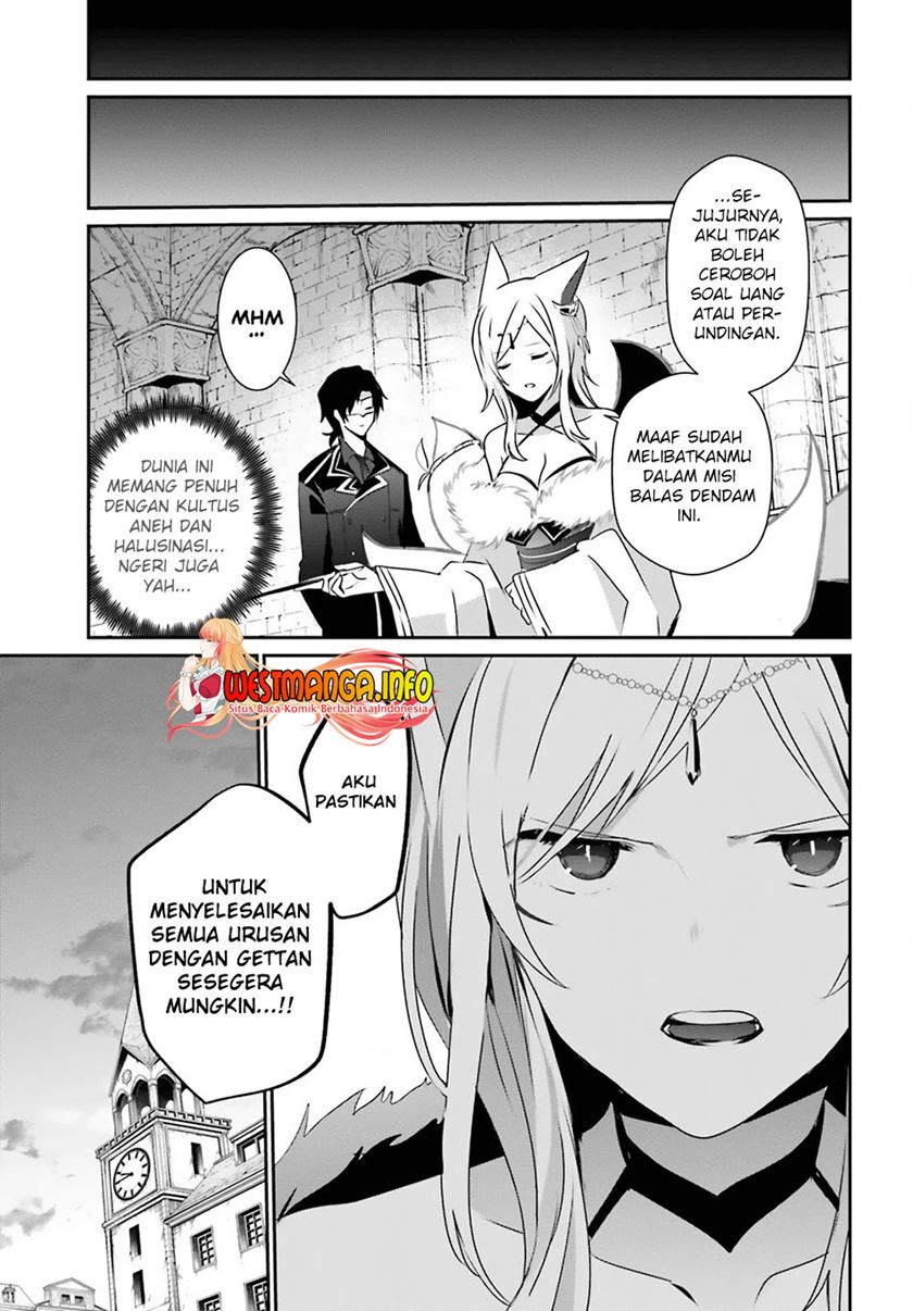 Kage no Jitsuryokusha ni Naritakute Chap 38 - Next Chap 39