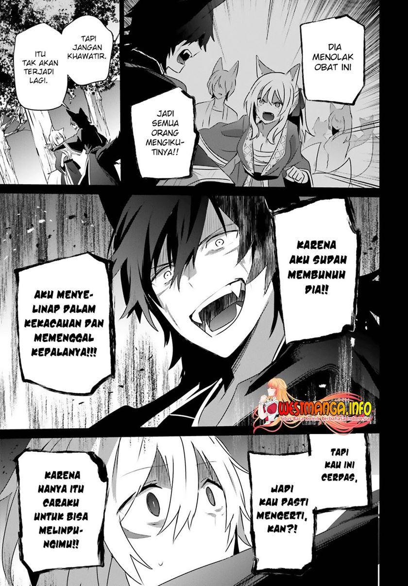 Kage no Jitsuryokusha ni Naritakute Chap 38 - Next Chap 39