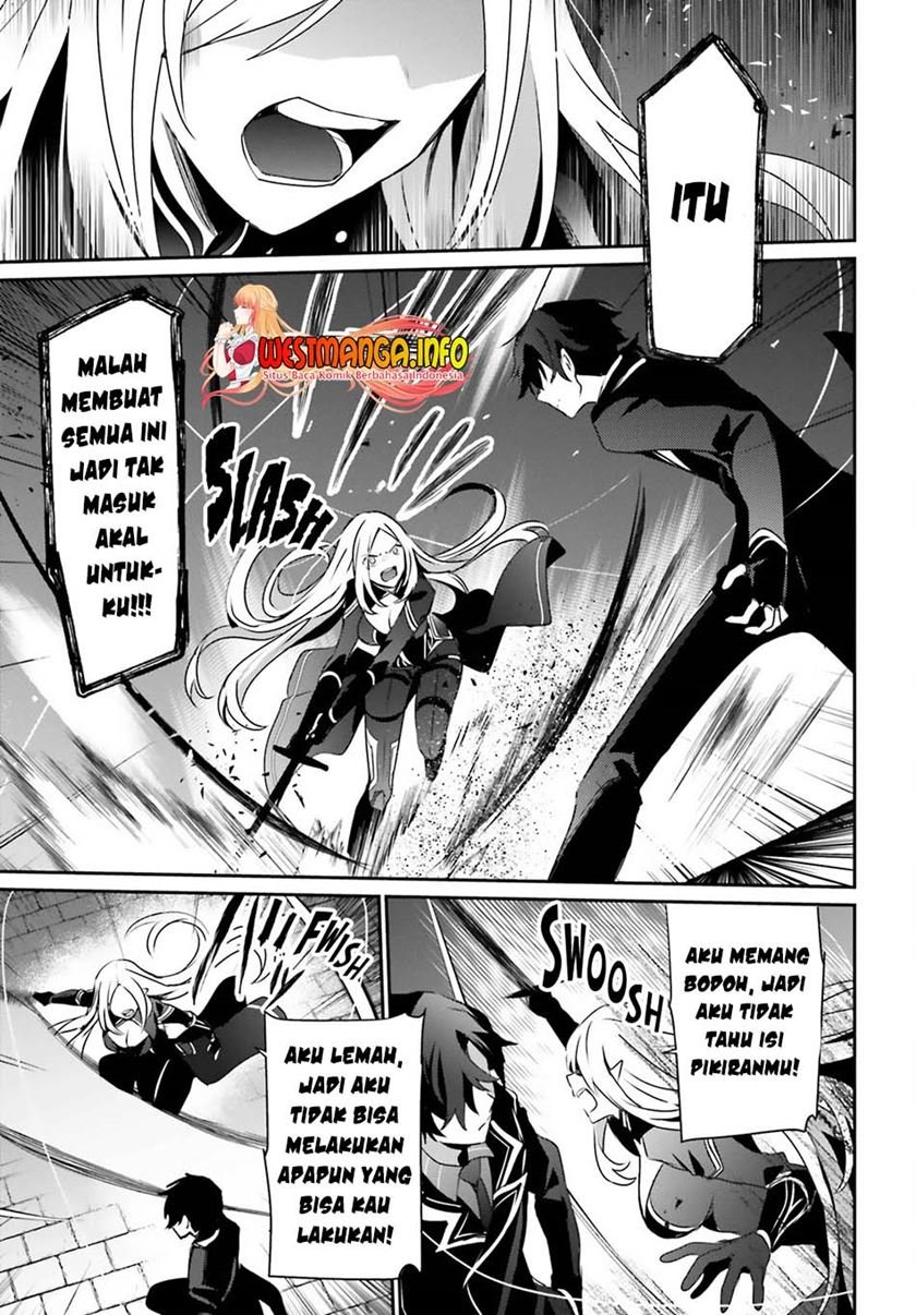 Kage no Jitsuryokusha ni Naritakute Chap 38 - Next Chap 39