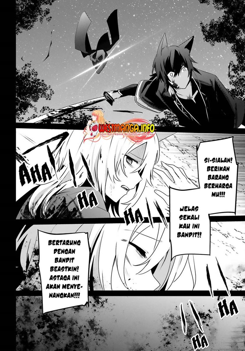 Kage no Jitsuryokusha ni Naritakute Chap 38 - Next Chap 39