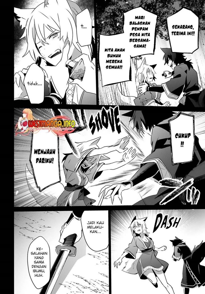 Kage no Jitsuryokusha ni Naritakute Chap 38 - Next Chap 39