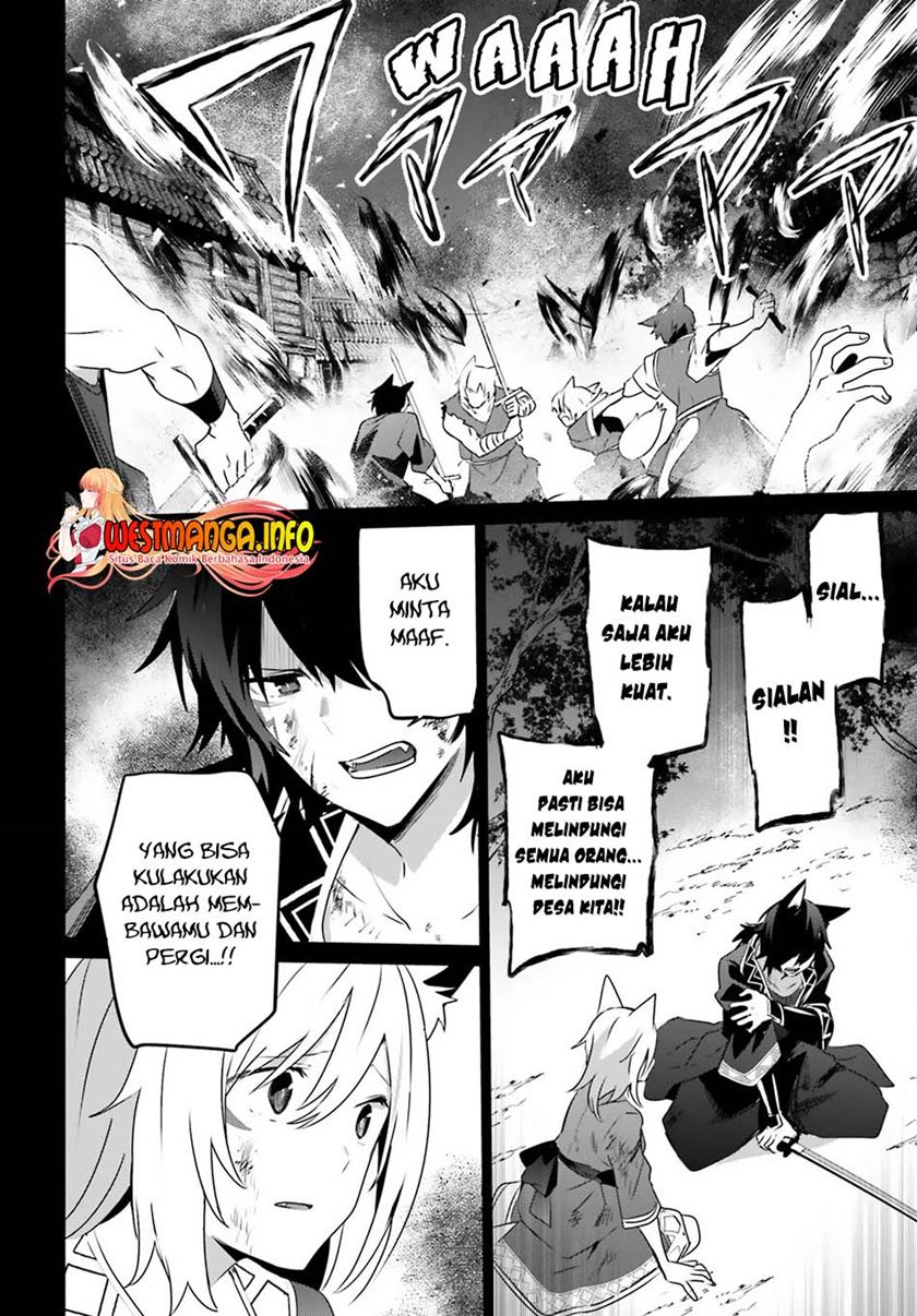 Kage no Jitsuryokusha ni Naritakute Chap 38 - Next Chap 39