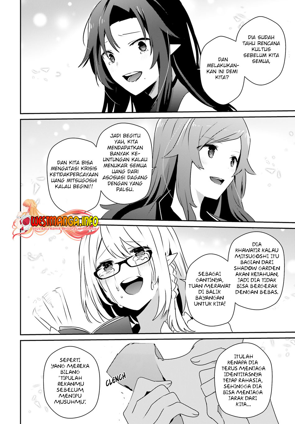 Kage no Jitsuryokusha ni Naritakute Chap 39 - Next Chap 40