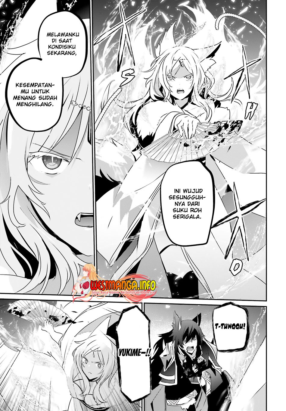 Kage no Jitsuryokusha ni Naritakute Chap 39 - Next Chap 40