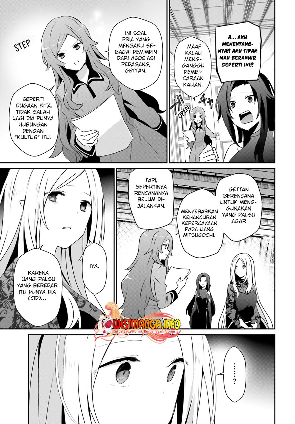 Kage no Jitsuryokusha ni Naritakute Chap 39 - Next Chap 40