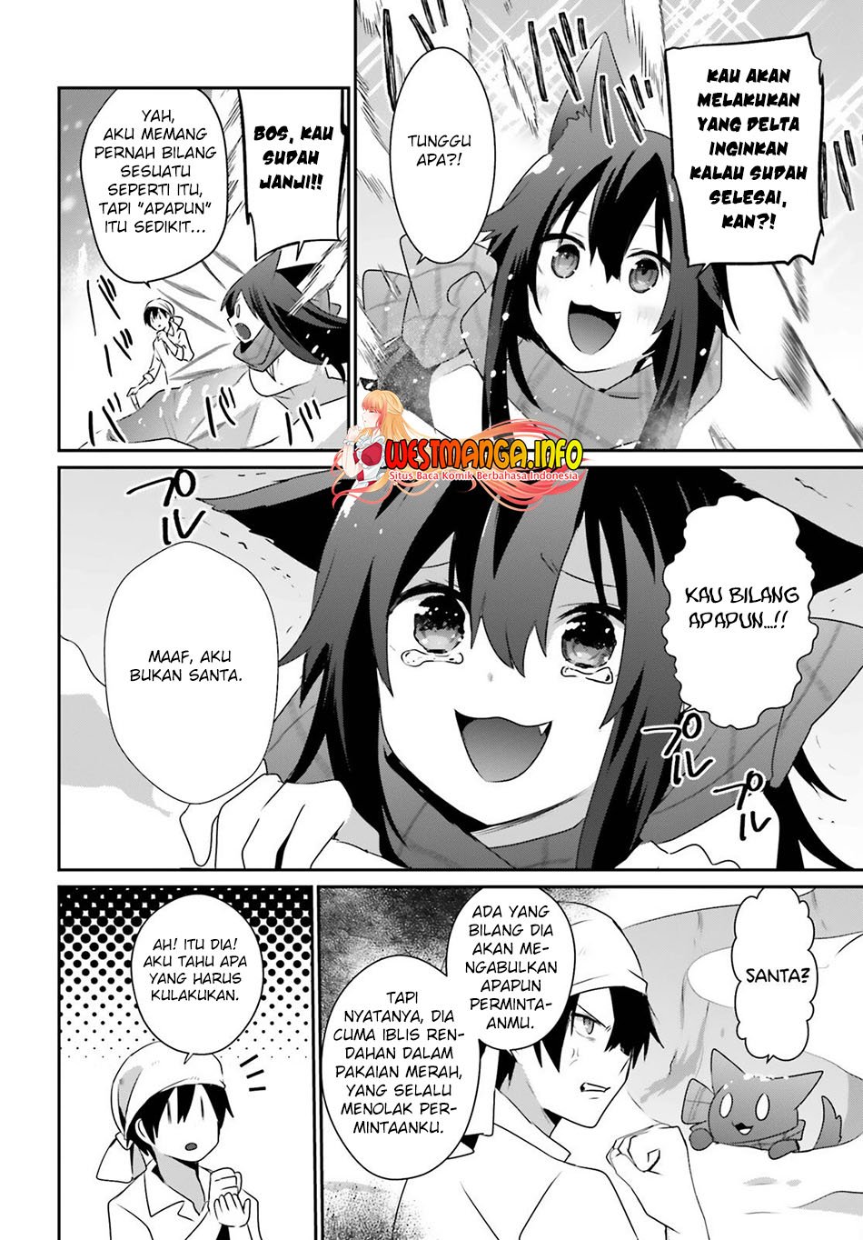 Kage no Jitsuryokusha ni Naritakute Chap 40 - Next Chap 41
