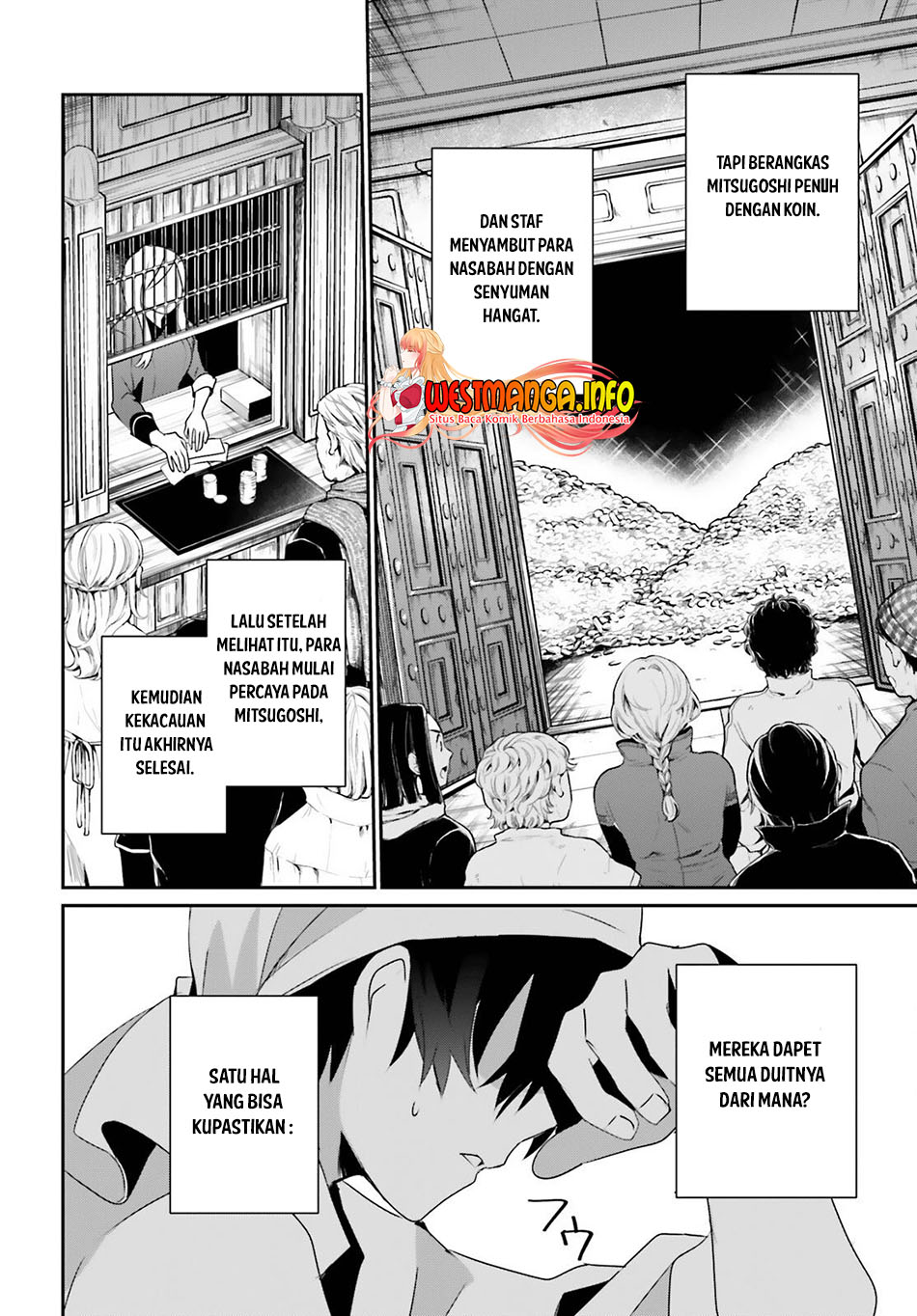 Kage no Jitsuryokusha ni Naritakute Chap 40 - Next Chap 41