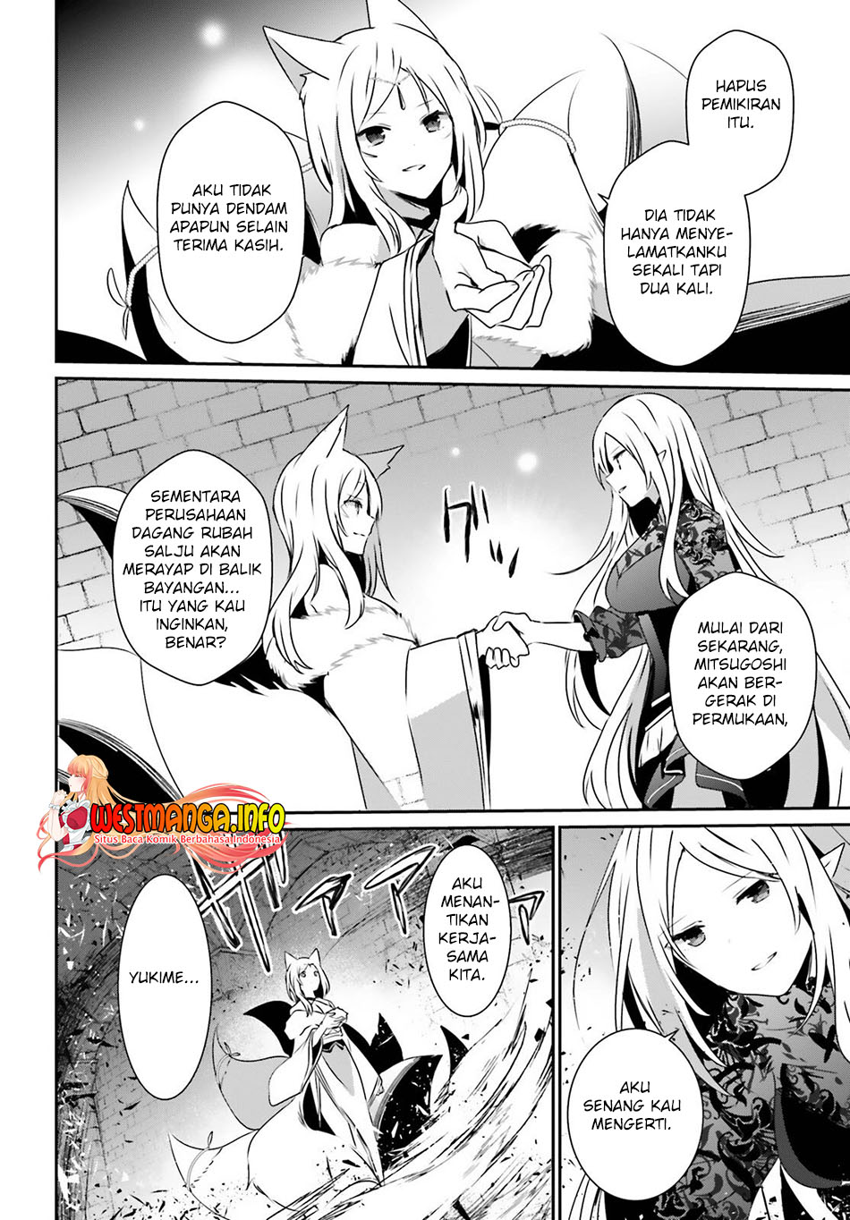 Kage no Jitsuryokusha ni Naritakute Chap 40 - Next Chap 41