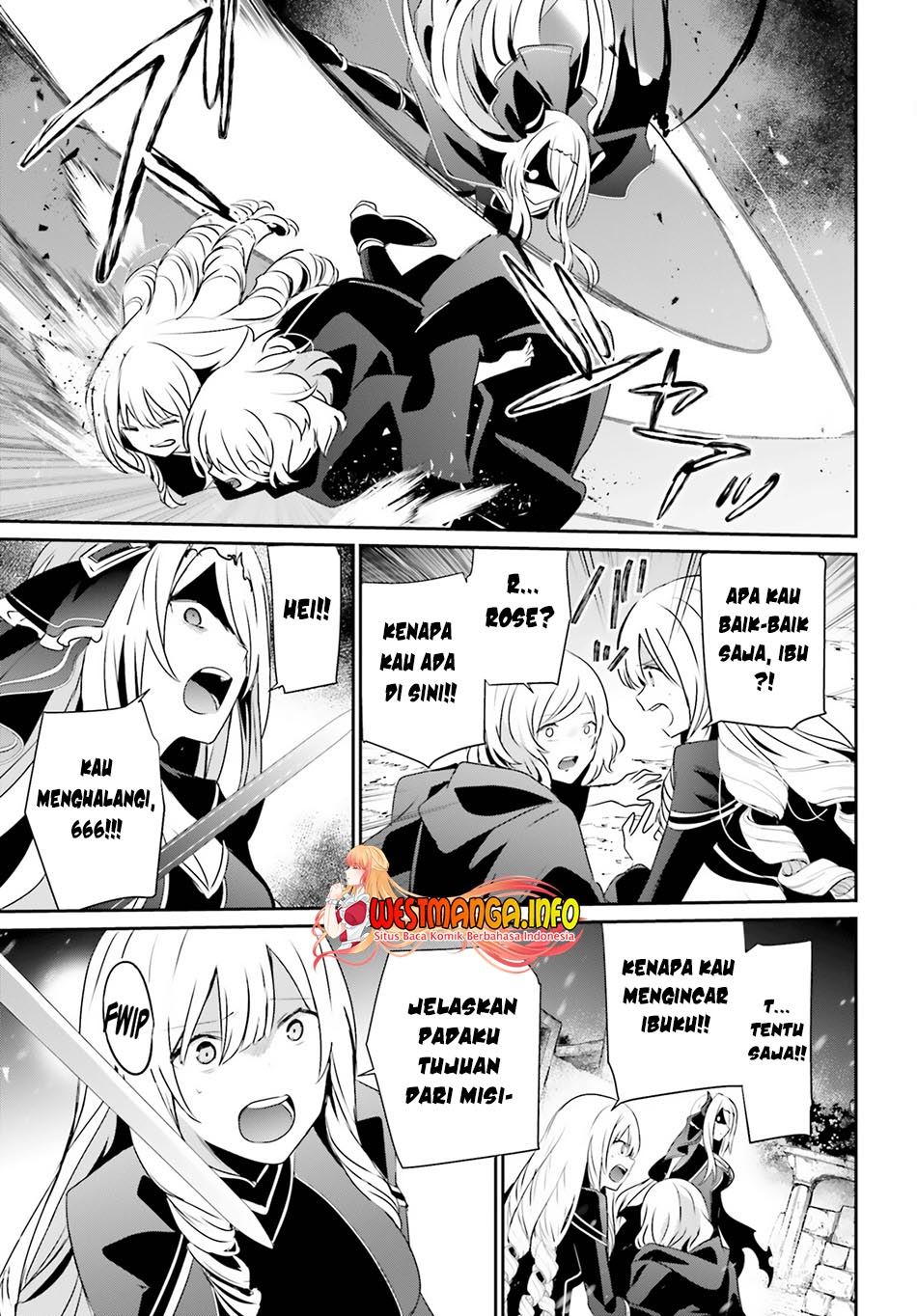 Kage no Jitsuryokusha ni Naritakute Chap 41 - Next Chap 42