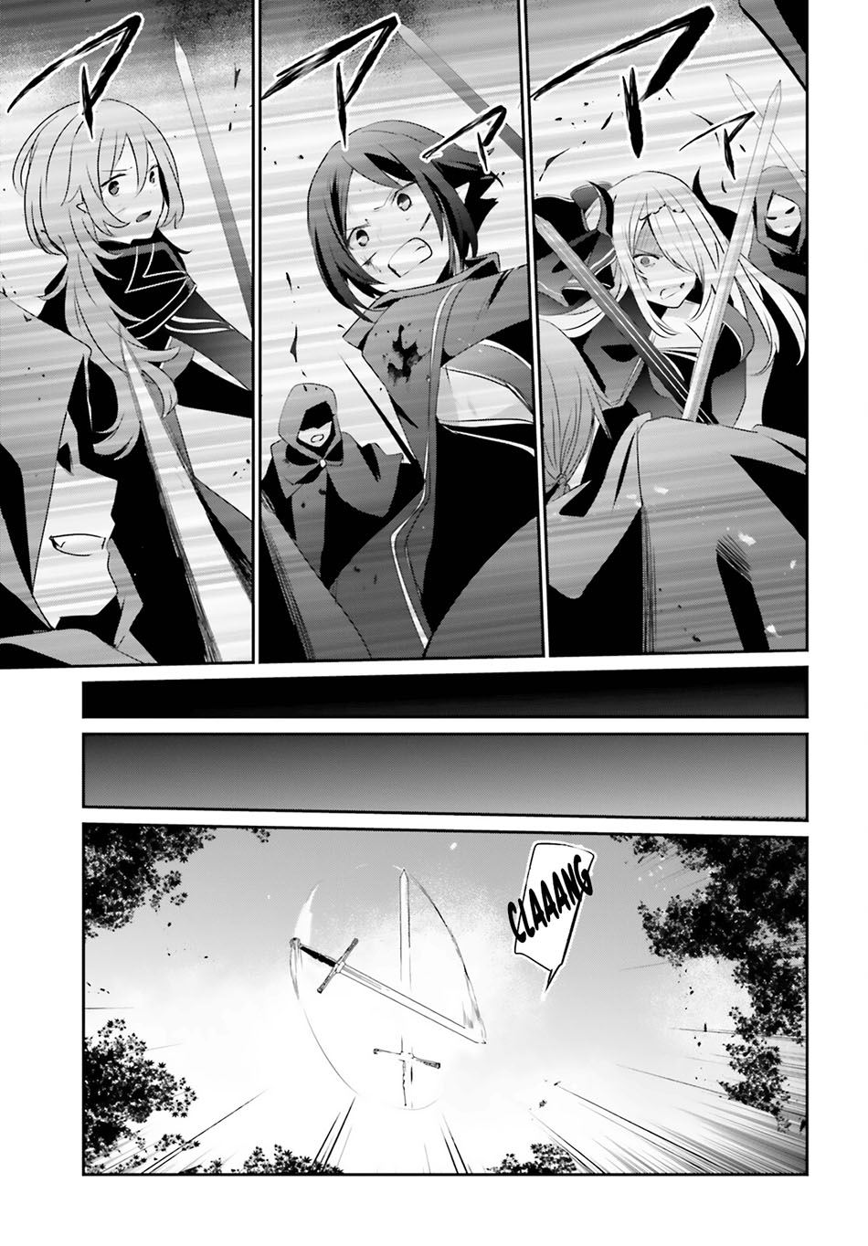 Kage no Jitsuryokusha ni Naritakute Chap 41 - Next Chap 42
