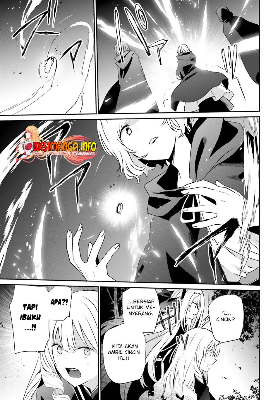 Kage no Jitsuryokusha ni Naritakute Chap 41 - Next Chap 42