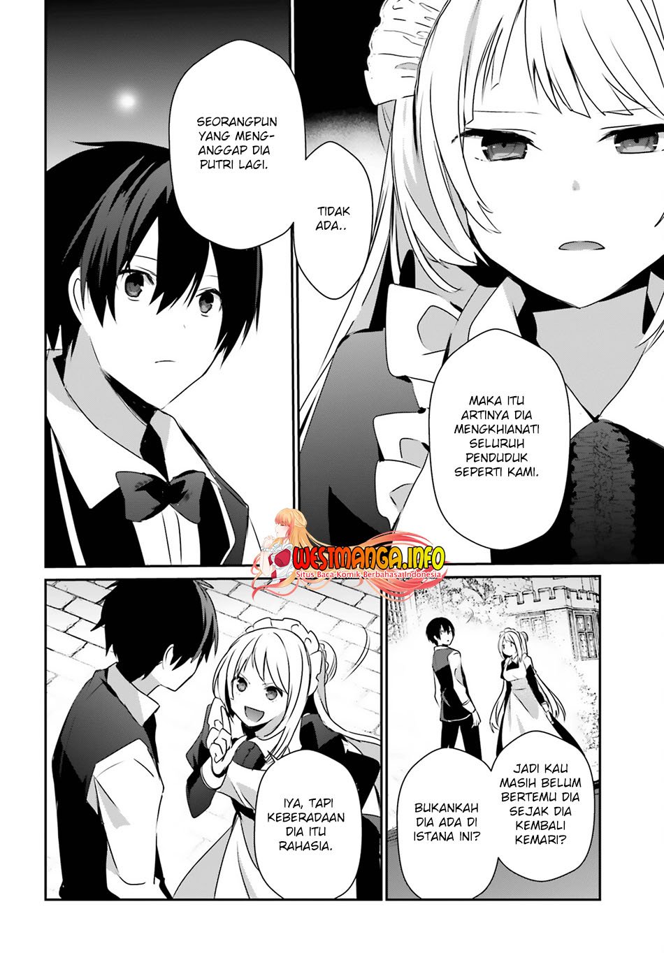 Kage no Jitsuryokusha ni Naritakute Chap 42 - Next Chap 43