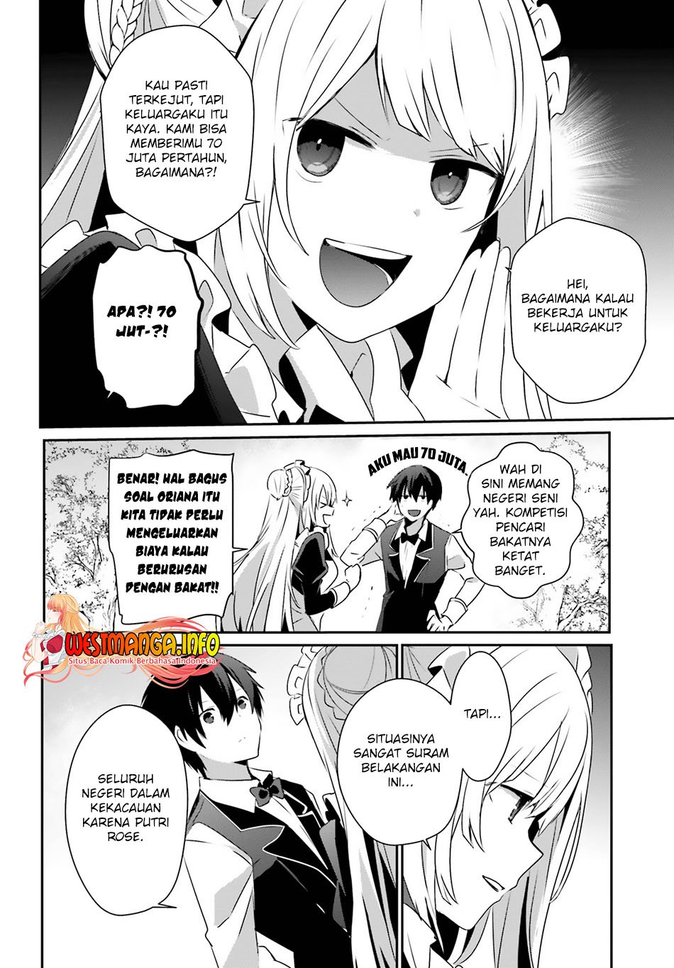 Kage no Jitsuryokusha ni Naritakute Chap 42 - Next Chap 43