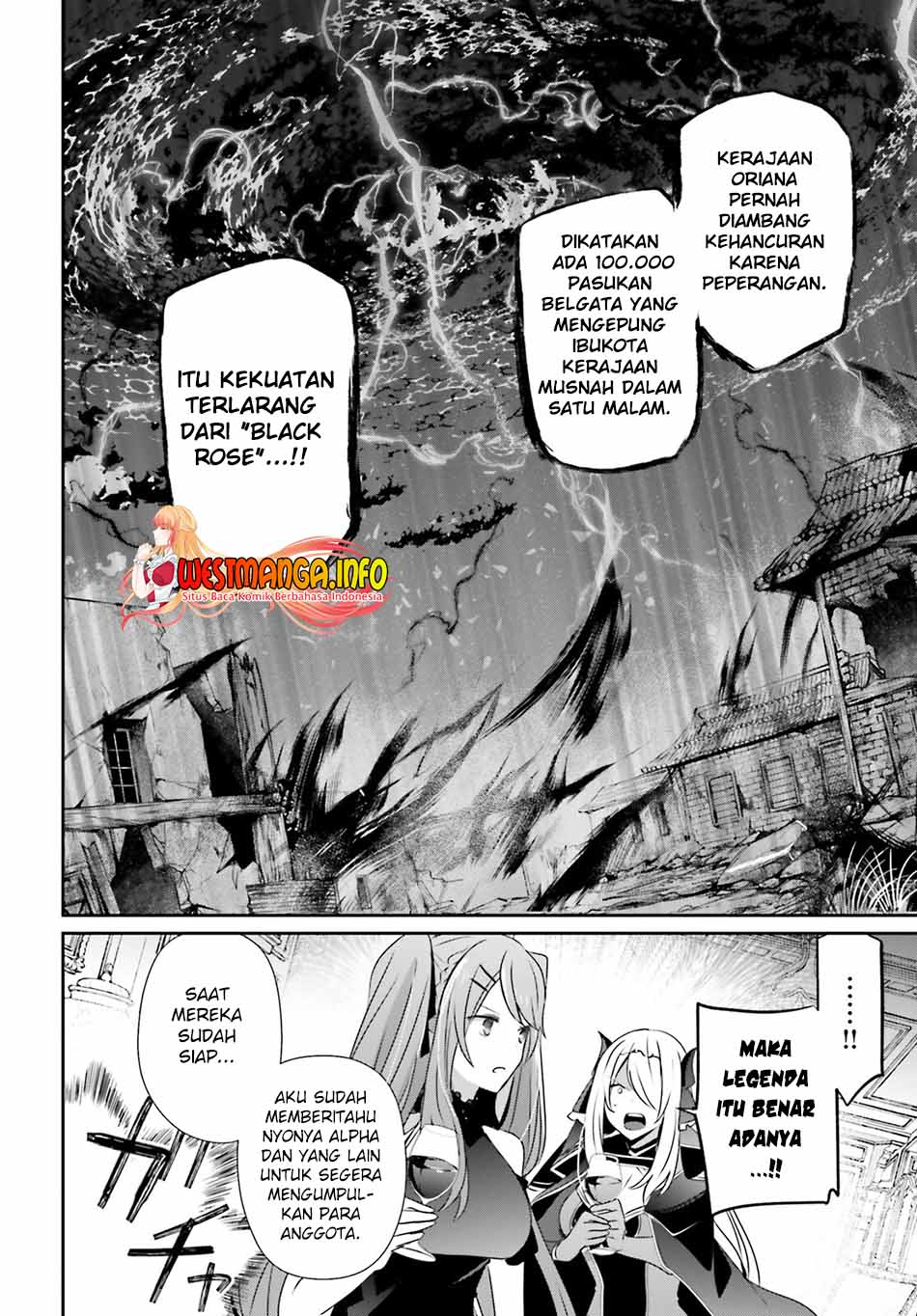 Kage no Jitsuryokusha ni Naritakute Chap 43 - Next Chap 44
