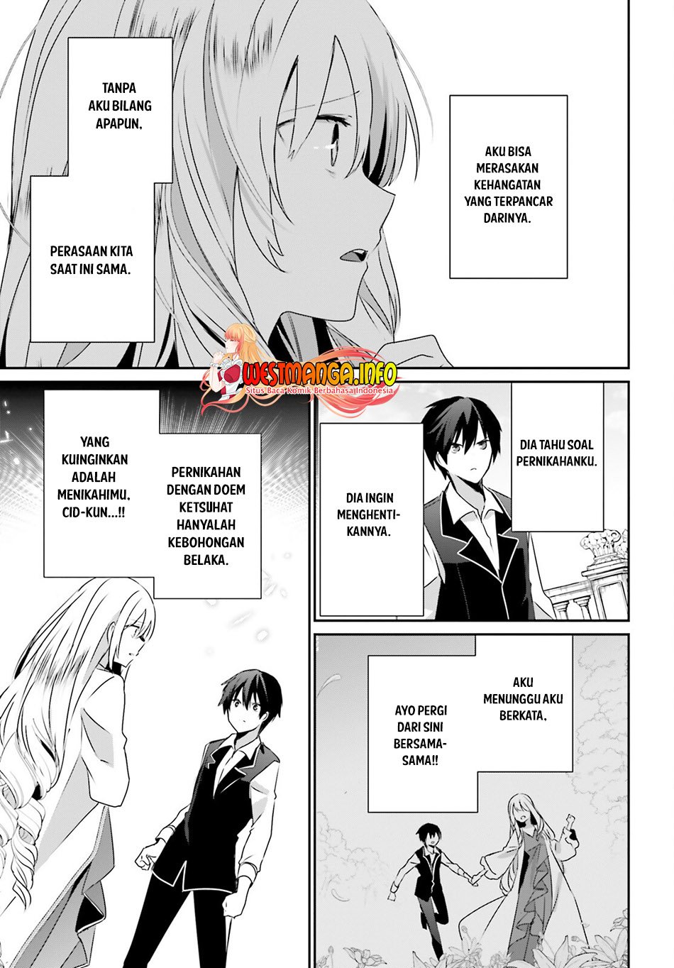 Kage no Jitsuryokusha ni Naritakute Chap 43 - Next Chap 44