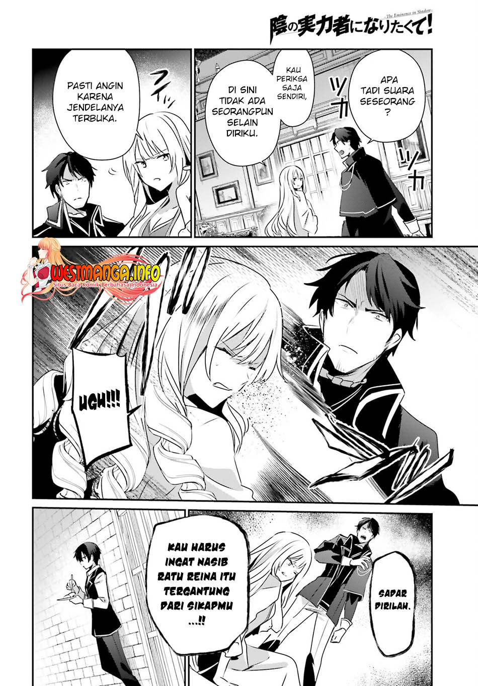 Kage no Jitsuryokusha ni Naritakute Chap 43 - Next Chap 44