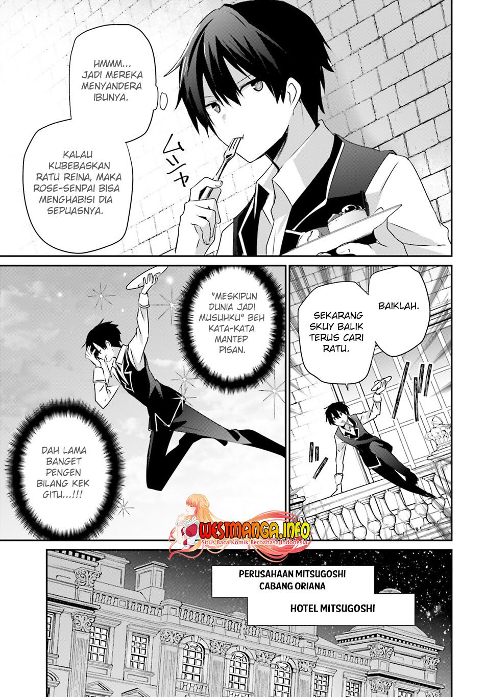 Kage no Jitsuryokusha ni Naritakute Chap 43 - Next Chap 44