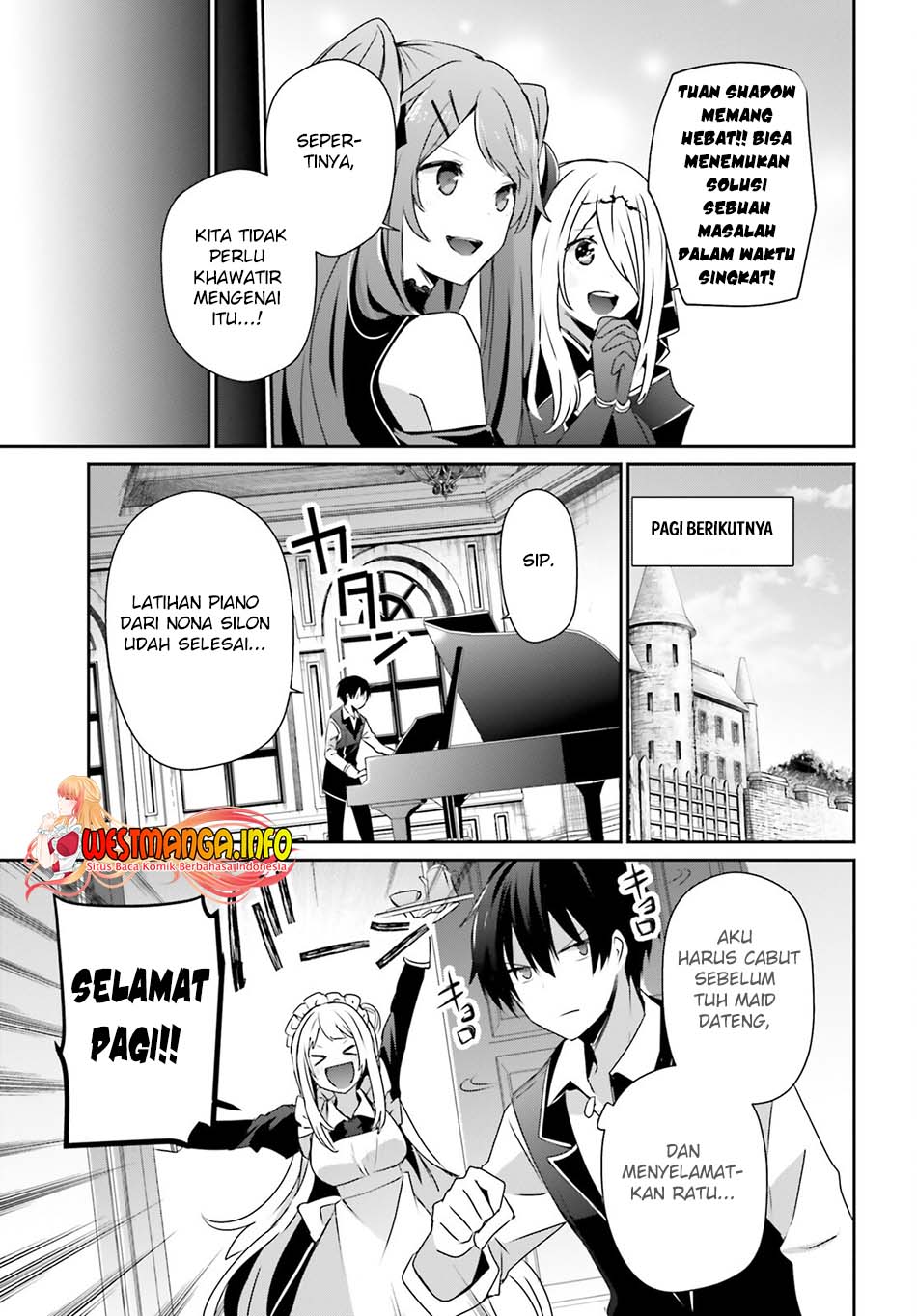 Kage no Jitsuryokusha ni Naritakute Chap 43 - Next Chap 44