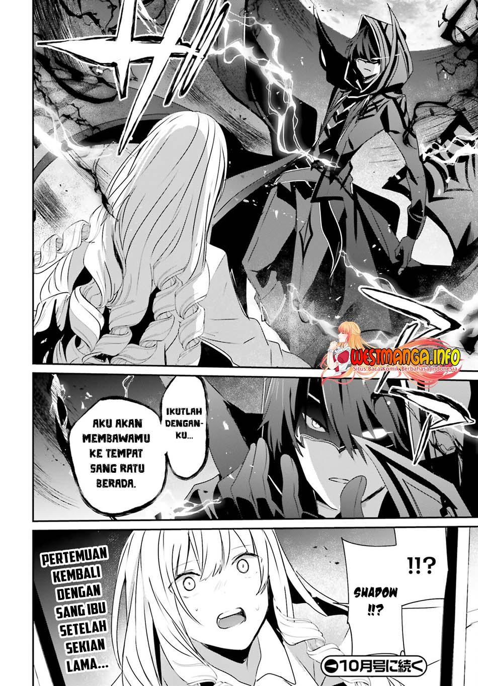 Kage no Jitsuryokusha ni Naritakute Chap 43 - Next Chap 44