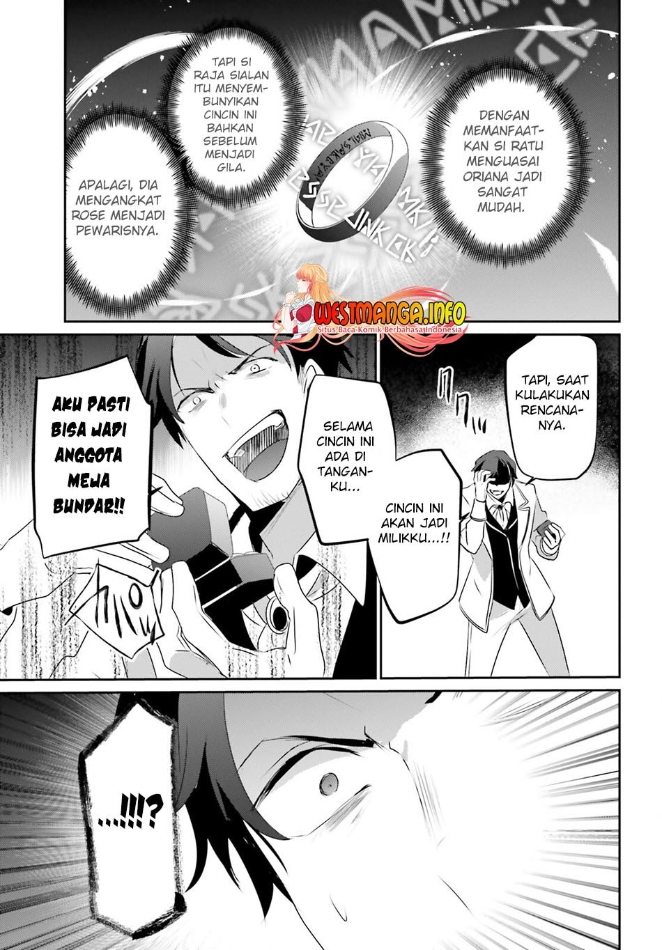 Kage no Jitsuryokusha ni Naritakute Chap 44 - Next Chap 45