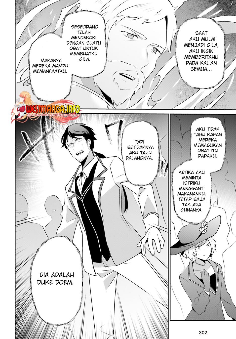 Kage no Jitsuryokusha ni Naritakute Chap 44 - Next Chap 45