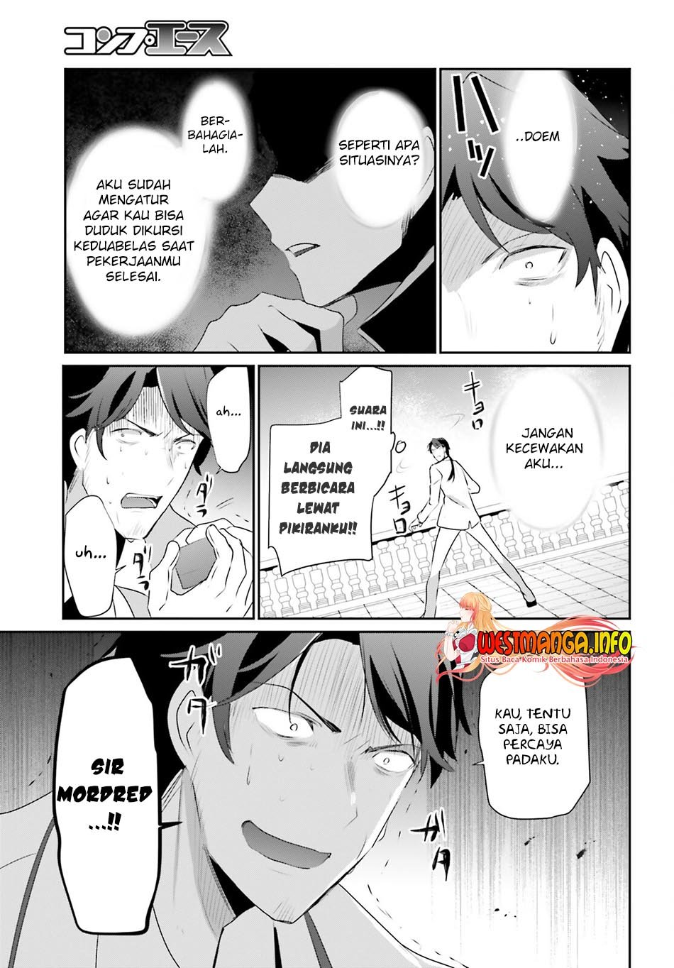 Kage no Jitsuryokusha ni Naritakute Chap 44 - Next Chap 45