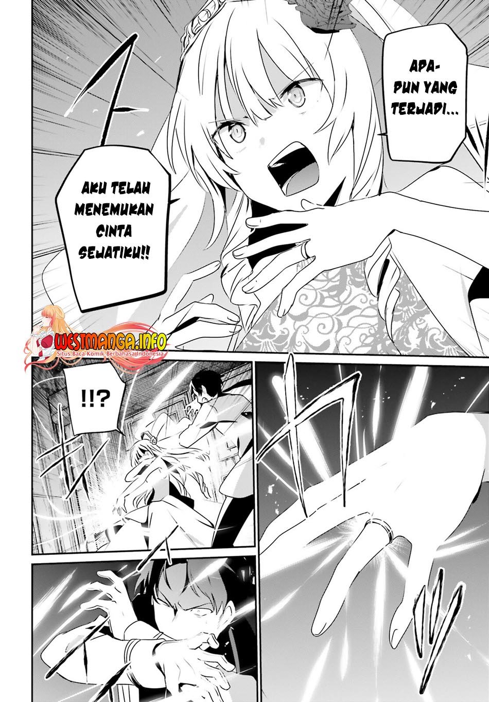Kage no Jitsuryokusha ni Naritakute Chap 44 - Next Chap 45