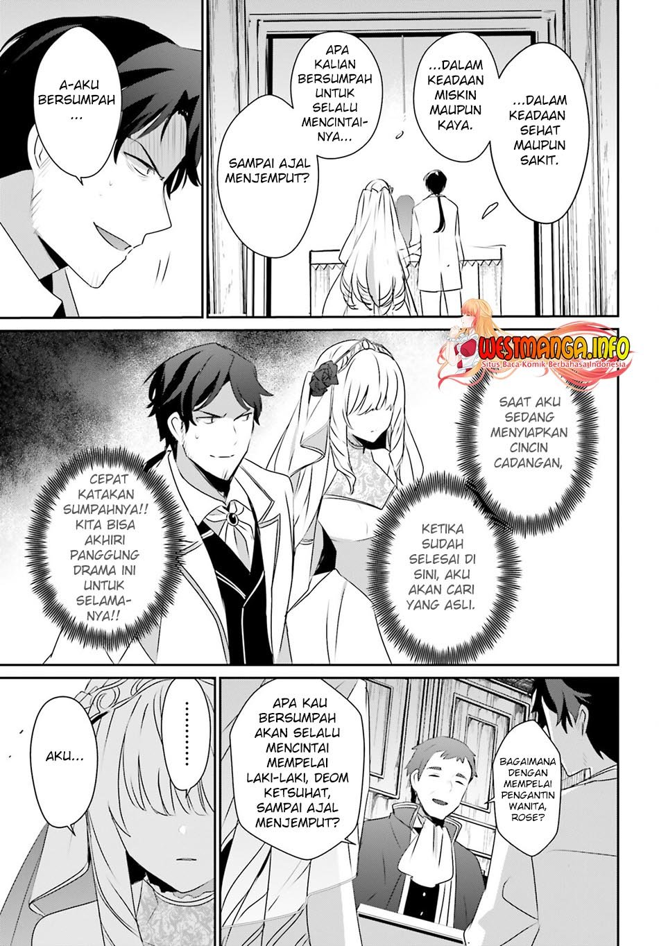 Kage no Jitsuryokusha ni Naritakute Chap 44 - Next Chap 45