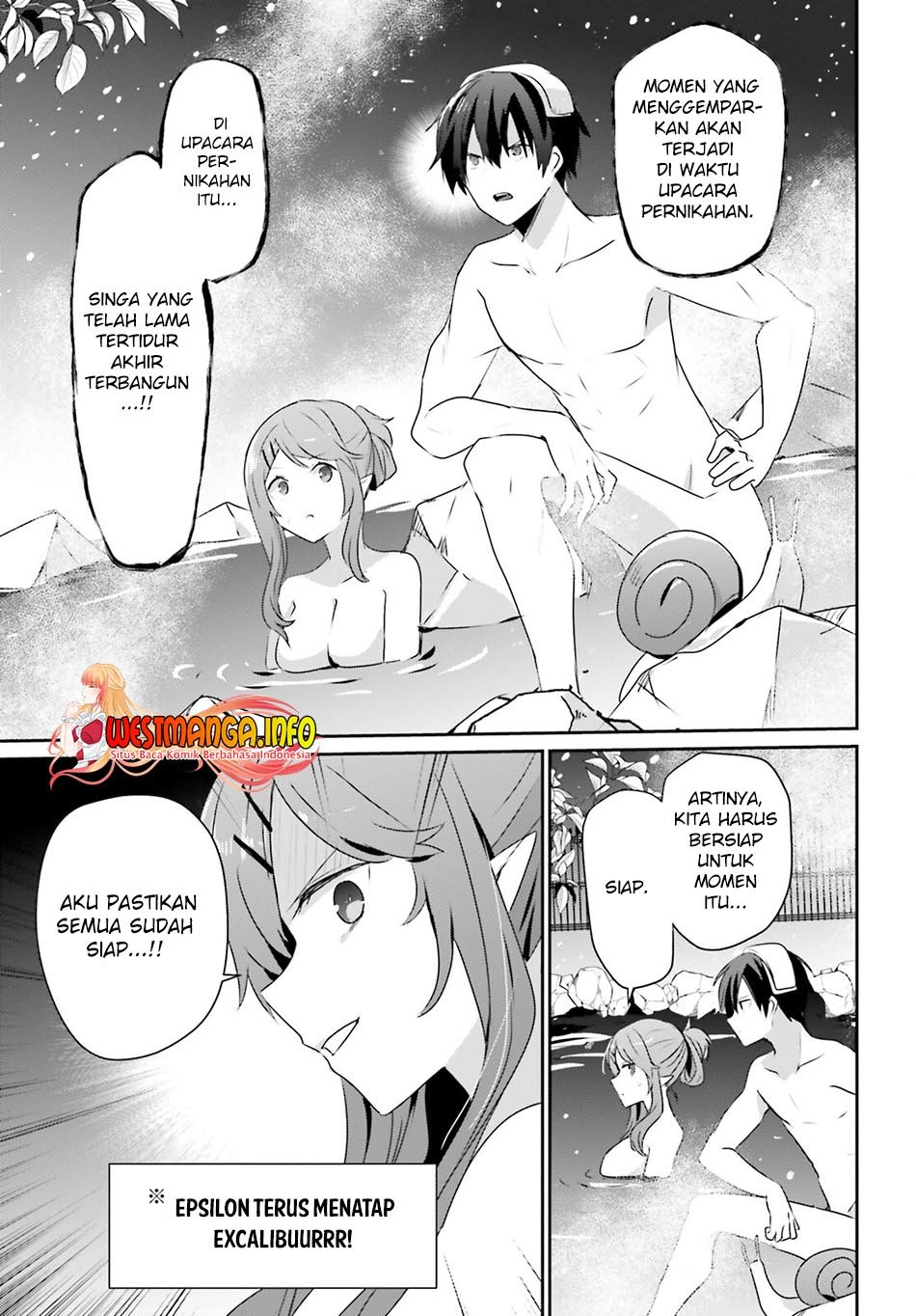 Kage no Jitsuryokusha ni Naritakute Chap 44 - Next Chap 45