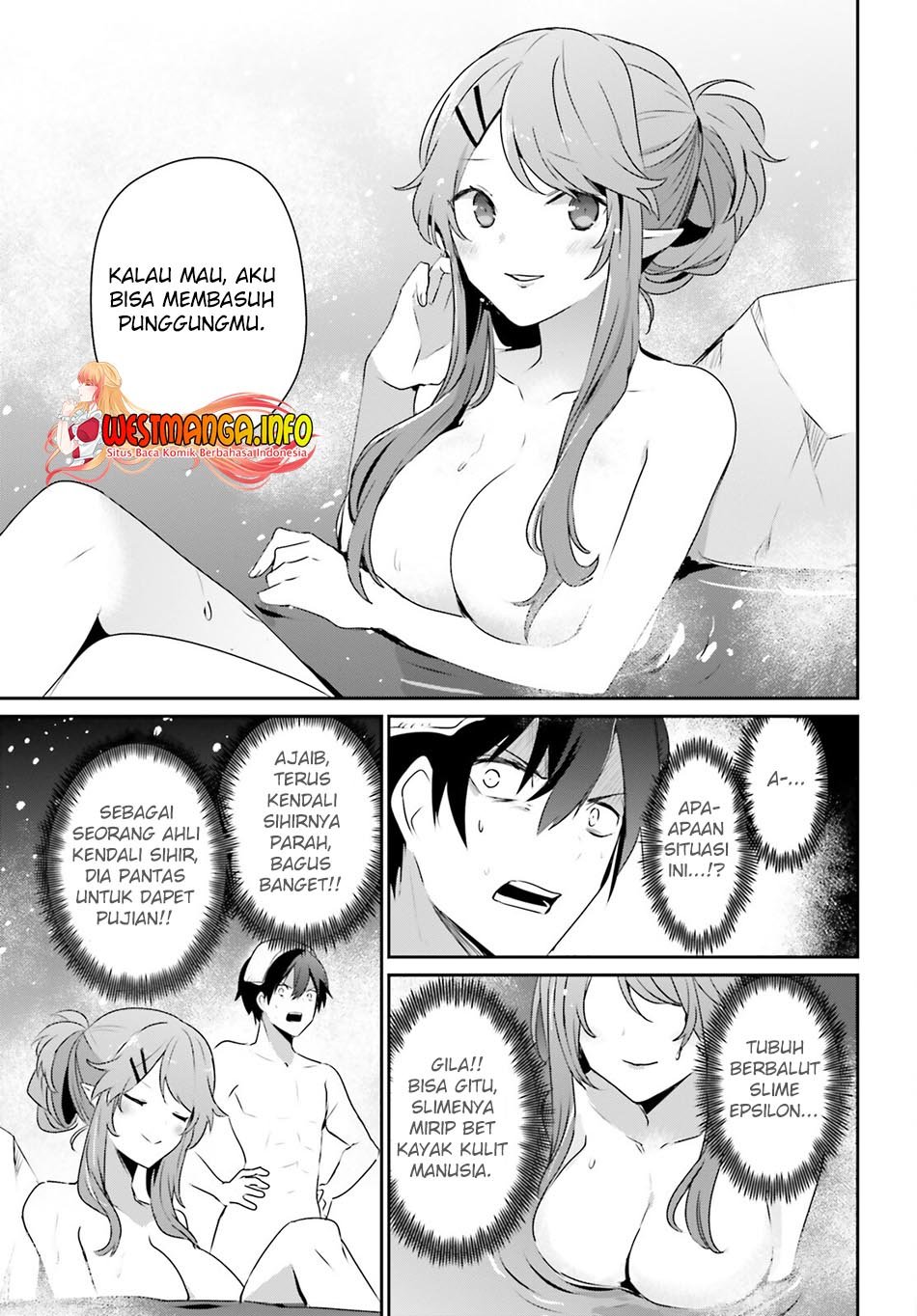 Kage no Jitsuryokusha ni Naritakute Chap 44 - Next Chap 45