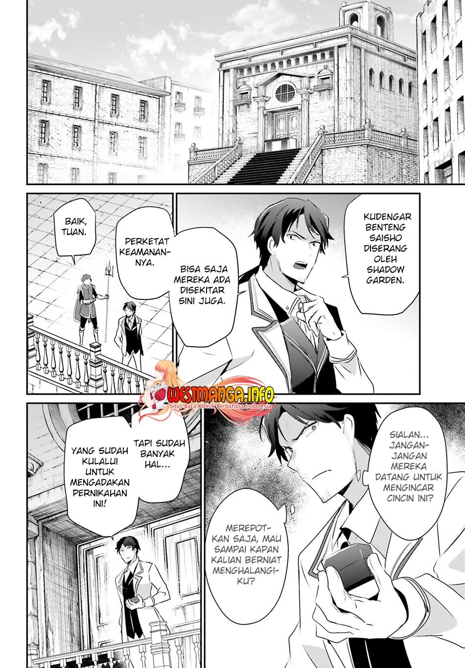 Kage no Jitsuryokusha ni Naritakute Chap 44 - Next Chap 45