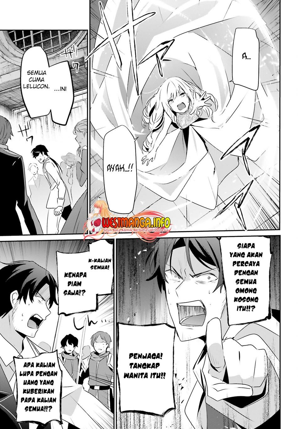 Kage no Jitsuryokusha ni Naritakute Chap 44 - Next Chap 45