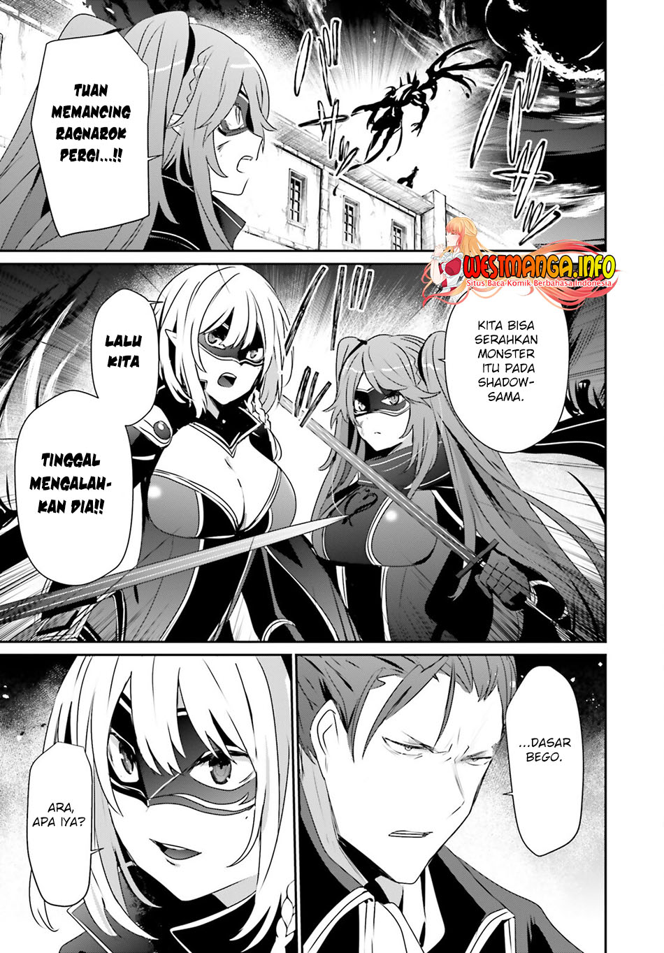 Kage no Jitsuryokusha ni Naritakute Chap 45 - Next Chap 46