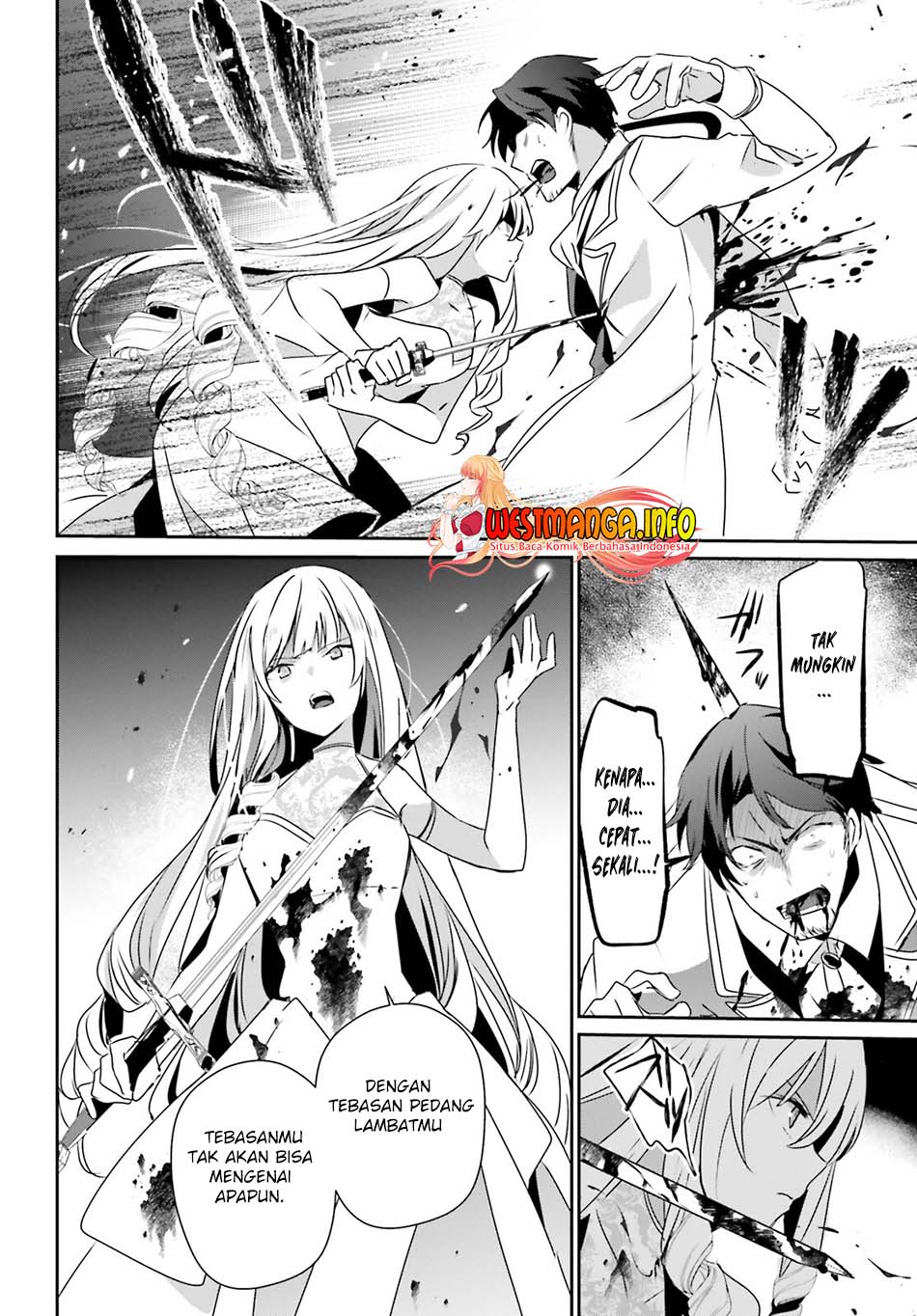 Kage no Jitsuryokusha ni Naritakute Chap 45 - Next Chap 46