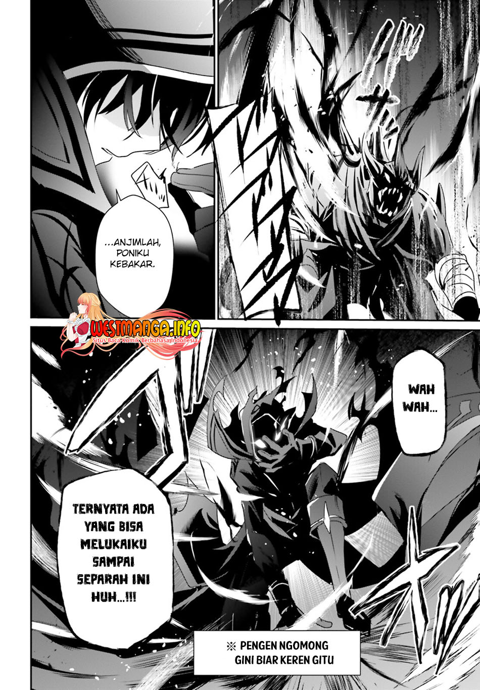 Kage no Jitsuryokusha ni Naritakute Chap 46 - Next Chap 47